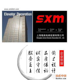 現代酒店管理 提升服務品質與運營效率的關鍵